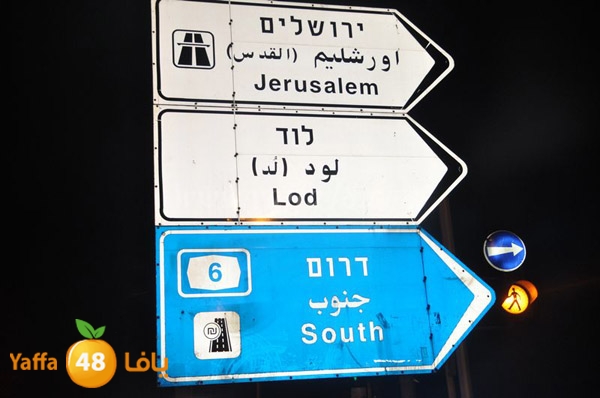 accednet gonzo 1218 (13).JPG